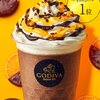 【ゴディバ】8月29日からショコリキサーダークチョコレート オランジェが発売！！