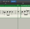 【DTM】エレキギター曲のメロディを作り中