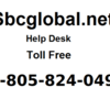 Reset Your Sbcglobal Password via Sbcglobal.net Forgot Password Page