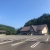 中津川本流 2021/7/22-25