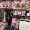李湘潭湘菜館（錦糸町）
