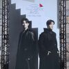 東方神起「日本ファンミ」マリンメッセ福岡A館①【2022/6/18 セトリ・グッズ列・座席・レポート】