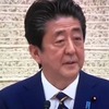 【マッチポンプ】翻訳者「イタリアに対して失礼な言い方じゃないか？」安倍首相のイタリア人記者への返答に反論→イタリア人記者の正体がばれるｗｗｗ