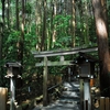 大神神社写真館(５/１９)