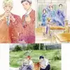 「くじ引き堂 消えた初恋 キュンキュンくじ」 2022の中で最もレアな作品を決める　プレミアグッズランキング　