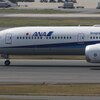 NH JA983A B787-10