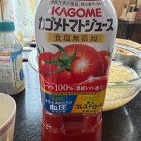 素麺をトマトジュースで