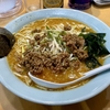 【今週のラーメン５５１６】ラーメン 関口（東京・東小金井）坦々麺 ネギ ＋ ネギチャーシューライス ＋ ニラもやし ＋ サッポロ赤星　〜ラーショ系と担々系の最強コラボ！レギュラー化激しく応援！
