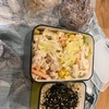 【ヘルシオ】簡単！美味しいお弁当　野菜とささみマヨ