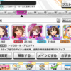 簡単に放置編成を解説　ぴこぴこ！のデレステ日記