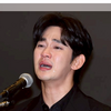 【速報】キム・セロンさんの遺族、"キム・スヒョン"側の未成年交際否定をうけ…SNSの原本を公開か