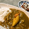 カレー  (中国妻料理)