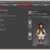 【FF14 Tips】 称号の変え方。パッチ2.28でネームプレートに称号が表示できるように！ #FF14