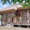 【会津坂下町】恵隆寺(立木観音)