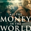 「ゲティ家の身代金」ちょっと変わった誘拐映画ですが…