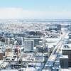 【街ブラ】札幌JRタワー 38階展望室（北海道 札幌市）