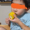 【ショート】トウモロコシフィーバー