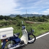 I'll Be Back！…するかどうかはわかんない。