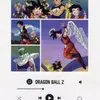 「一番くじ ドラゴンボール VSオムニバスCROSS」2025の中で最もレアな作品を決める　プレミアグッズランキング　
