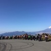 【はてなブロガー】ぼっちツーリング（2016/11/13）