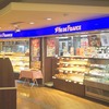 VIE DE FRANCE　ヴィ・ド・フランス　守谷店　　