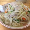 タンメンしゃきしゃき 錦糸町本店｜二郎ばりの野菜の盛り方♪大満足タンメン＆餃子セット