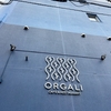 2024年6月26日　CAFE ＆ RESTAURANT ORGALI（オーガリ）＠バスセンター