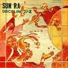 Sun Ra - Discipline 27-II (Saturn, 1973)