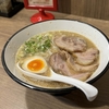 麵屋輝 Teru (台北)