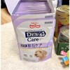 みゅんみゅんとくぅを褒め称えたい