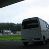12日目：歩いてお遍路してくるから一緒に結願気分を味わおうよ