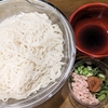 七夕そうめん