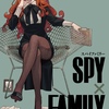 【ブック】SPY×FAMILY マンガ12巻(購買特典などまとめ)