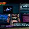 PSO GC版 短銃「ミラ」周回 その16,17 【完】