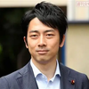 【自民党総裁選】小泉進次郎「高市票つぶし」は計画的犯行だった！【佐々木類✕デイリーWiLL】