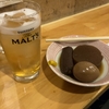 老後を考える夜