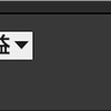 2/2Fri 評価額