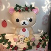コリラックマストアに行ってきたよ！ ※13:50追記