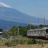 11月6日撮影　私鉄シリーズ　伊豆箱根鉄道駿豆線　三島二日町～大場間　久しぶりに【北沢】に訪問し撮影　①