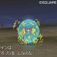 スライムジェネラルとは ゲームの人気 最新記事を集めました はてな