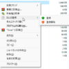 コンテキストメニューへDLLの登録/解除を追加