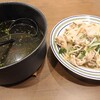 食事メモ　2021/11/15