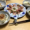 白子の新タマネギが非常に高くなったけど・・・
