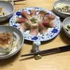 白子の新タマネギが非常に高くなったけど・・・