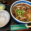 久しぶりの帰省で美味しい蕎麦