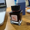 ぐぬぬ、蓋が開かぬ！