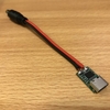 USB PDトリガー ZYPDS