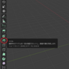 MayaとBlenderでベベルの方法を比較する