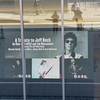 A Tribute to Jeff Beck 2025/02/11 @有明アリーナ