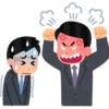 発達障害の長男次男、児童精神科で夫の「しつけ（体罰）」を相談した結果②